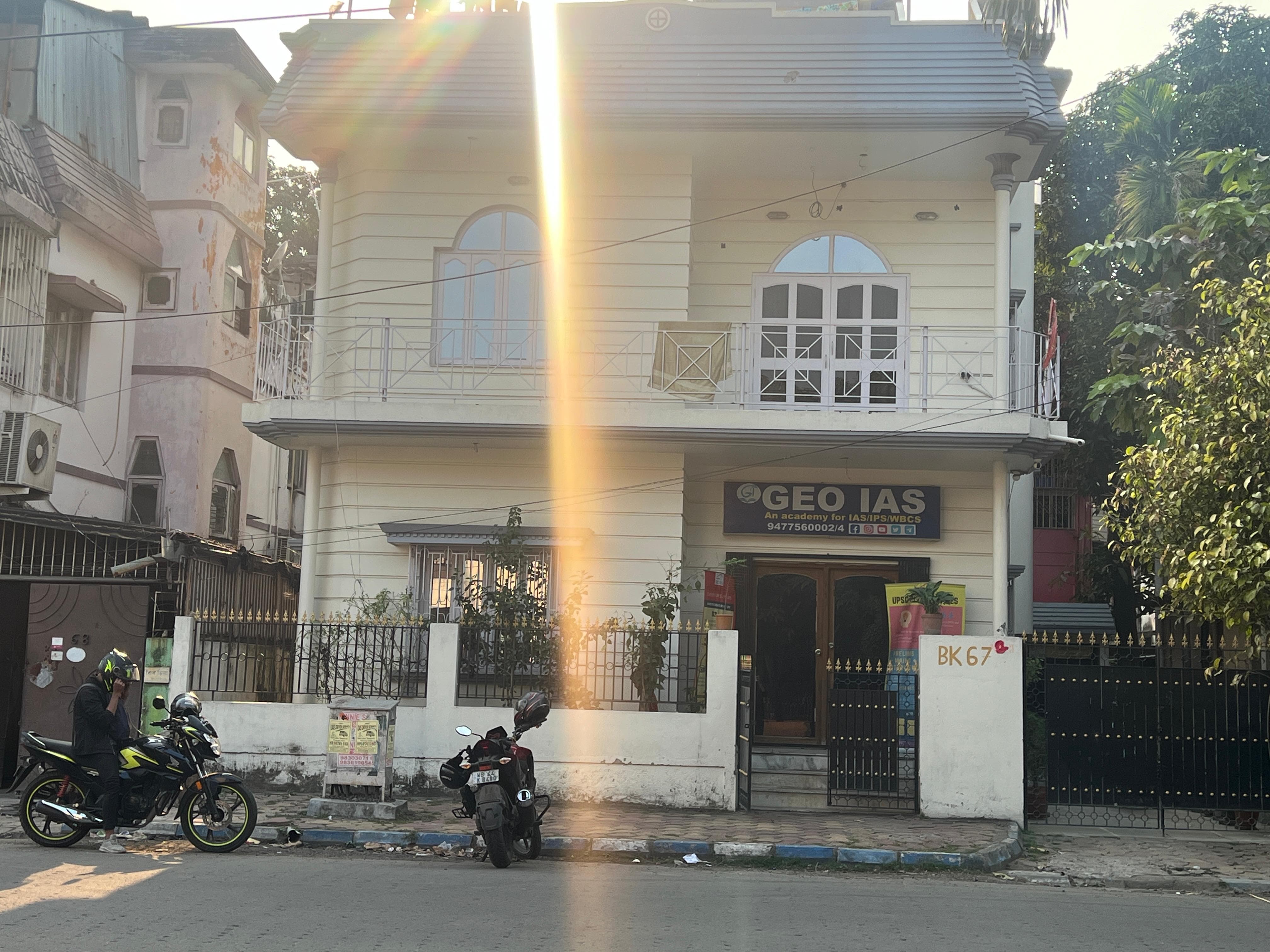 GEO IAS Academy GEO IAS Building photo 2